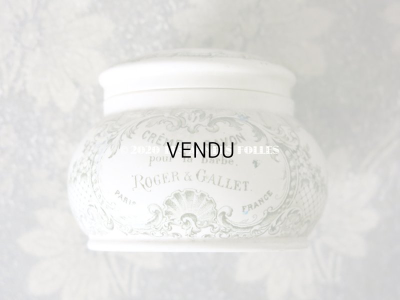 画像12: アンティーク クリームポット CREME DE SAVON POUR BARBE - ROGER & GALLET PARIS -