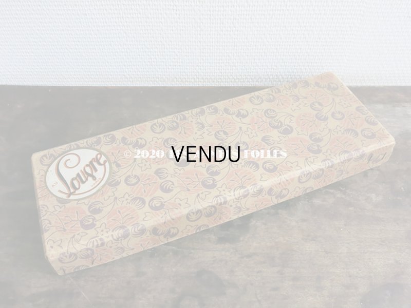 画像3: アンティーク  ドール用  パウダーブルーのパラソル 犬の頭のハンドル