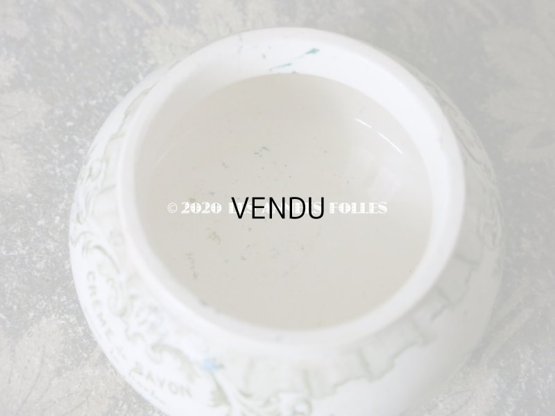 画像10: アンティーク クリームポット CREME DE SAVON POUR BARBE - ROGER & GALLET PARIS -