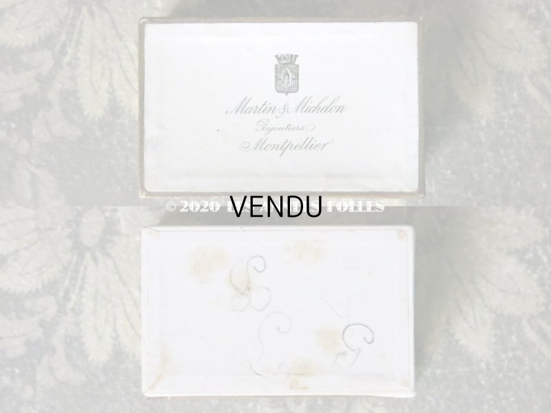 画像3: 1900年代 アンティーク ジュエリーボックス 