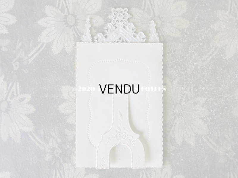 画像6: 19世紀　アンティーク  初聖体 立体のカニヴェ　コミュ二オン　ポップアップ