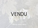 アンティーク  フリル制作用 レース アイボリー　2.4cm幅