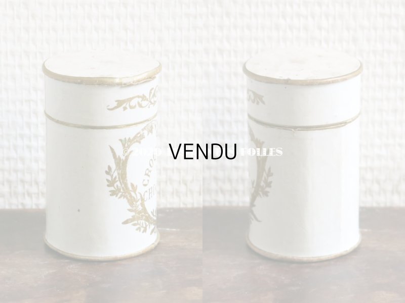 画像3: アンティーク ショコラのお菓子箱 CROQUETTES DE CHOCOLAT