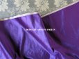 画像2: 19世紀末 アンティーク ファブリック シルク製 ベルベット 紫　 (2)