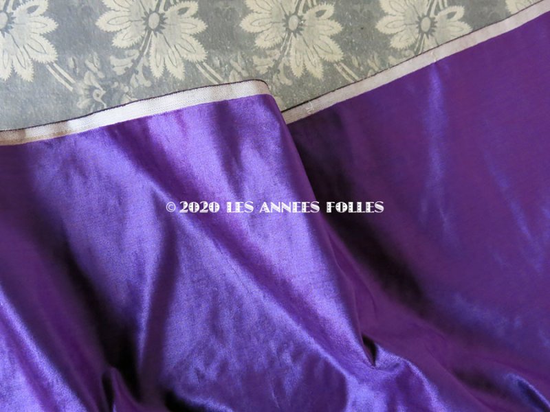 画像2: 19世紀末 アンティーク ファブリック シルク製 ベルベット 紫　