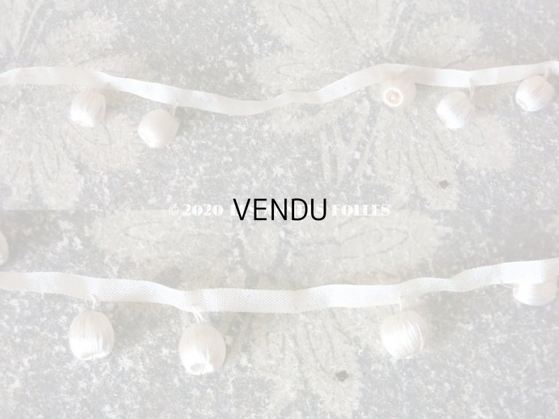 画像5: 19世紀末 アンティーク シルク製 小さなポンポン付 トリム オフホワイト