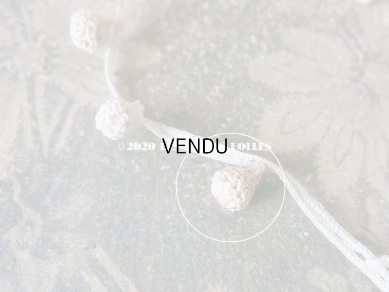 画像5: 1900年代 アンティーク アンティーク コットンクロシェ ポンポンのトリム