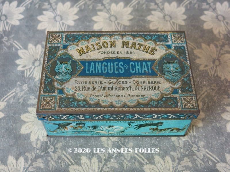 画像1: 19世紀 アンティーク 子猫たち ラングドシャ メタル缶 LANGUES DE CHAT- MAISON MATHE -