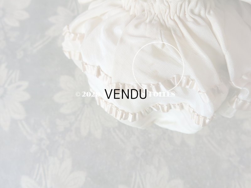 画像10: アンティーク 淡いピンクベージュのオモニエール マリアージュ