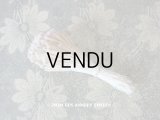 1930年代 アンティーク ペップ  コサージュ用 花芯 