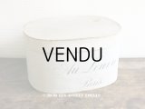 19世紀末 アンティーク ハットボックス ルーブル百貨店　- AU LOUVRE -