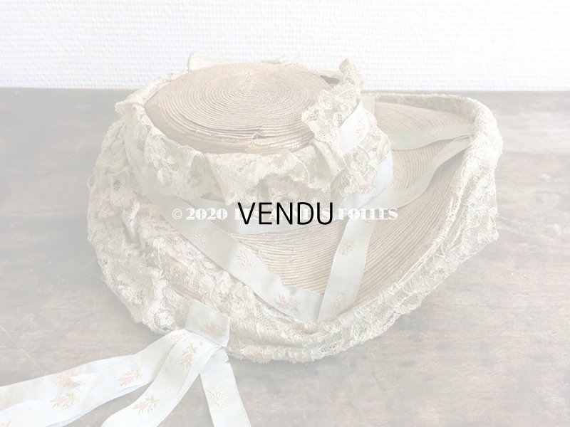 画像5: 【10周年セール対象外】 アンティーク 小さな女の子用 レース&リボン付 ストローハット