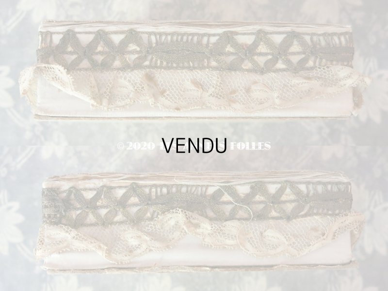 画像7: 【10周年セール対象外】 アンティーク　シルク製ロココトリム & レースのお菓子箱 ペールブルーのシルクサテン