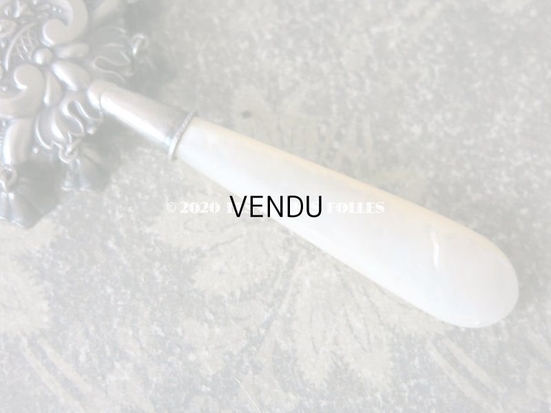 画像7: 【10周年セール対象外】 19世紀 ナポレオン3世時代 アンティーク ラトル シルバー製 花かご＆6つの鈴