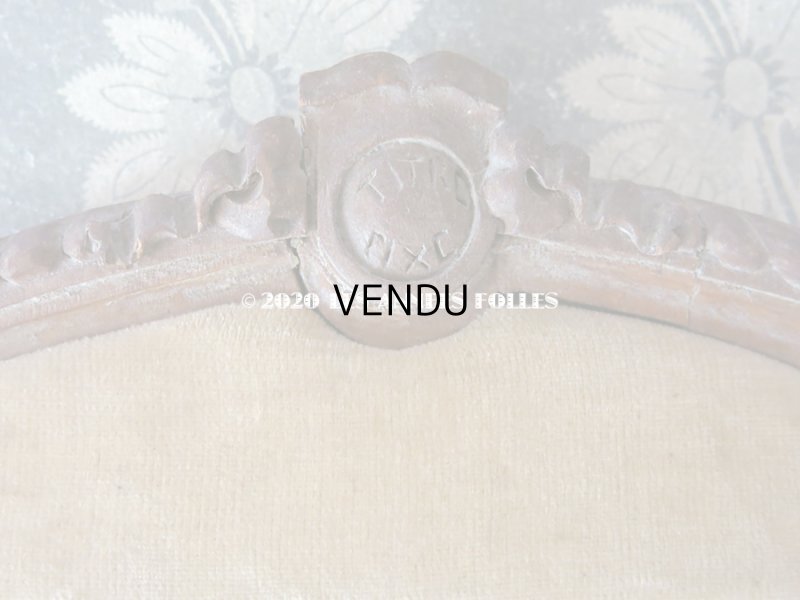 画像7: アンティーク  ジュエリースタンド ジュエリーショップのプレザントワール リング用