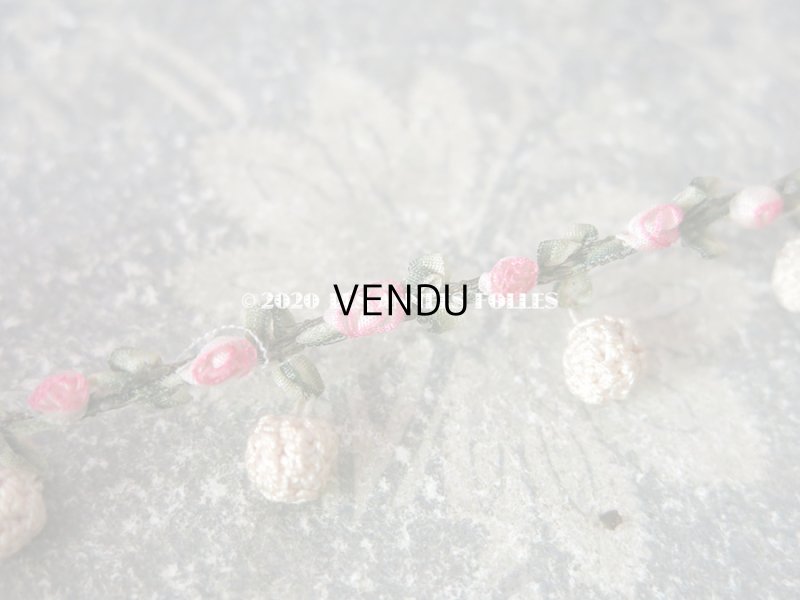 画像7: 1900年代 アンティーク 極小 ロココトリム とても小さなピンクの薔薇 シルク製 ポンポン付き ロココリボン 28cm