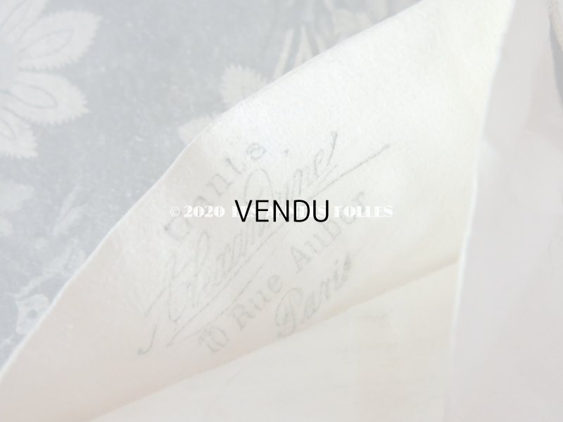 画像8: 未使用 1900年代 アンティーク  本革製 結婚式のロンググローブ  オフホワイト レザー 手袋 