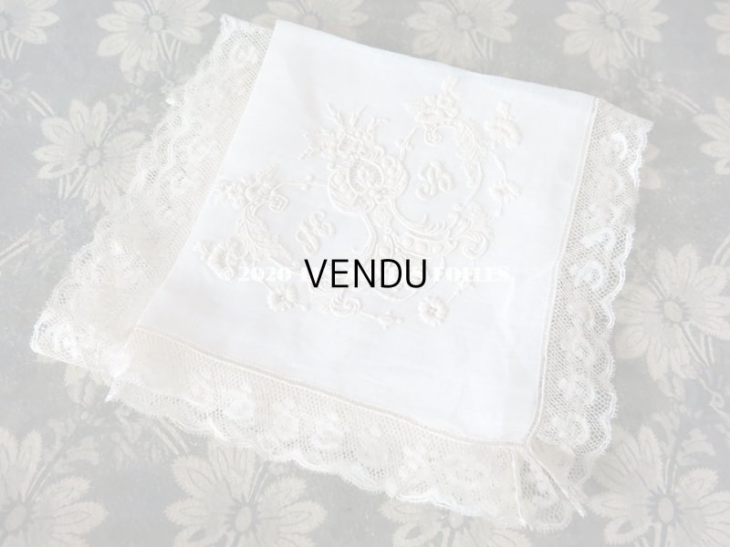 画像5: 新品同様 1914年 アンティーク 結婚式のハンカチ 花婿用 大判   ホワイトワーク & 手編みのヴァランシエンヌレース