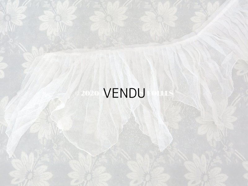 画像2: アンティーク プリーツ加工の幅広チュールレース ドレスの裾 1.55m オフホワイト