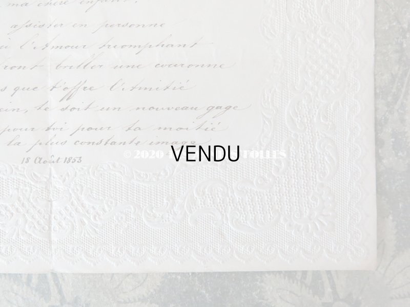 画像6: 1853年 アンティーク 手紙