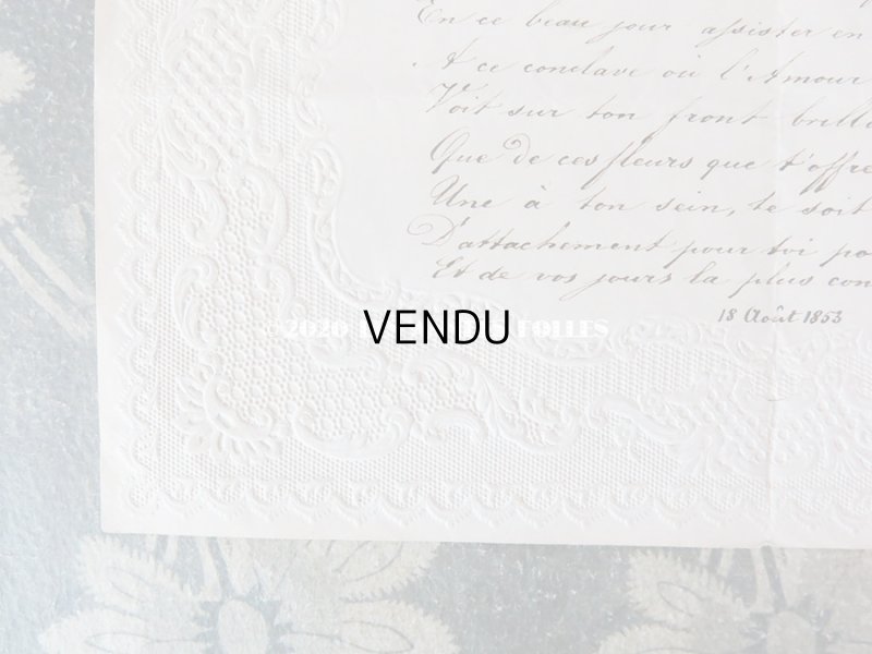 画像5: 1853年 アンティーク 手紙