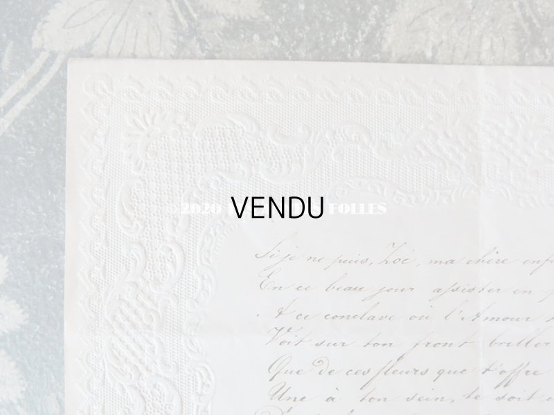 画像3: 1853年 アンティーク 手紙