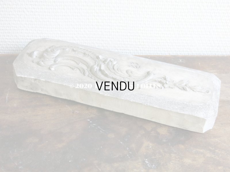 画像17: 1900年代 アンティーク   ロカイユ装飾　石膏のオーナメント