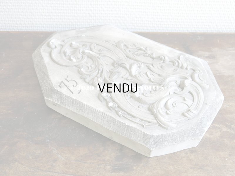 画像5: 1900年代 アンティーク   ロカイユ装飾　石膏のオーナメント