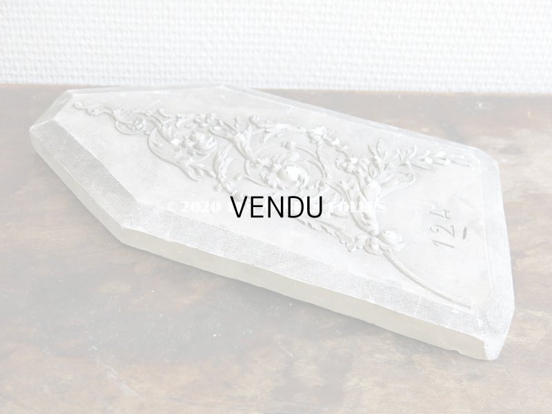 画像9: 1900年代 アンティーク   ロカイユ装飾　石膏のオーナメント