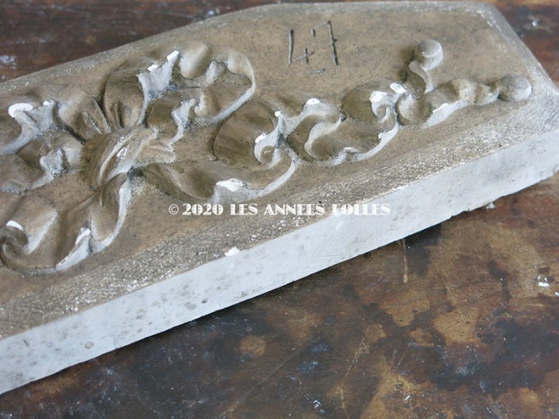 画像6: 1900年代 アンティーク  リボンのモチーフ 石膏のオーナメント