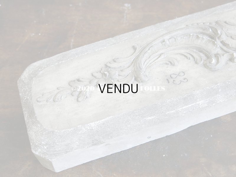 画像20: 1900年代 アンティーク   ロカイユ装飾　石膏のオーナメント