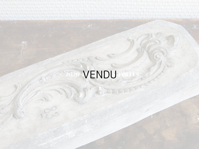 画像19: 1900年代 アンティーク   ロカイユ装飾　石膏のオーナメント