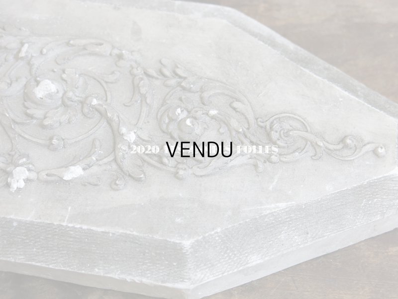 画像12: 1900年代 アンティーク   ロカイユ装飾　石膏のオーナメント