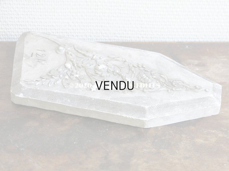 画像10: 1900年代 アンティーク   ロカイユ装飾　石膏のオーナメント