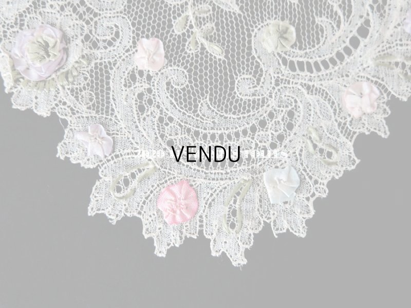 画像5: アンティーク ロココモチーフ付き オフホワイトのレース (S)