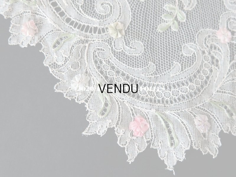 画像5: アンティーク ロココモチーフ付き オフホワイトのレース (M)