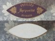 画像3: 1900年代 アンティーク チョコレートボックス お菓子箱　FEUILLES MARQUERITAT - BOURGES -