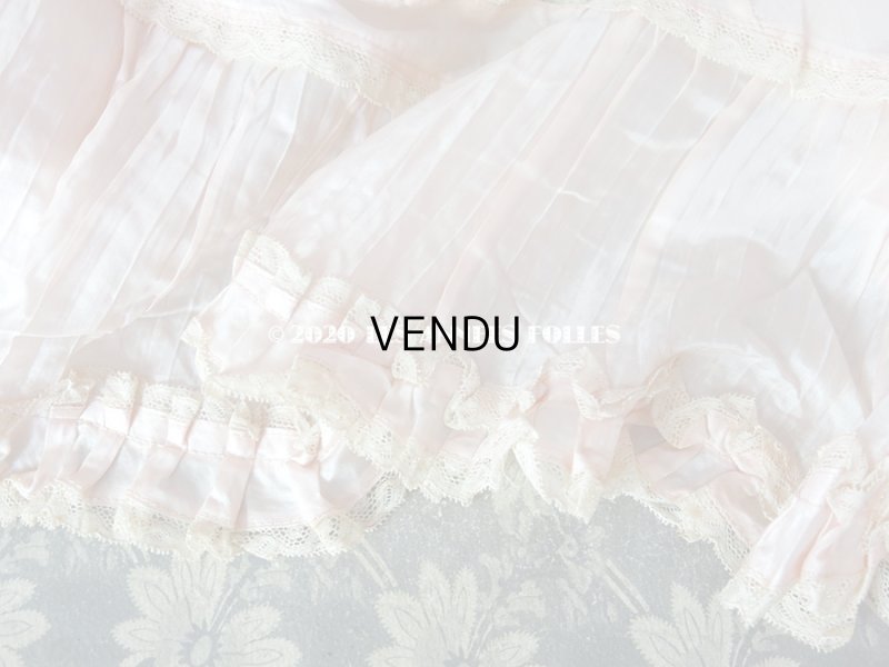 画像4: 1900年代 アンティーク  ドレスの裾 パウダーピンクのシルクサテン＆レース  1.3m 