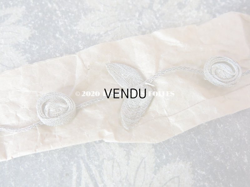 画像7: 未使用 1920年代 アンティーク メタル製 大きな薔薇のロココトリム ロココリボン シルバー