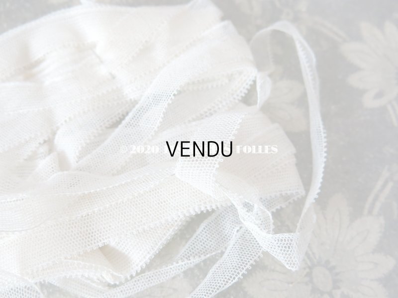 画像4: 1920年代 アンティーク オフホワイトのチュールレース 10m 1.4cm幅 