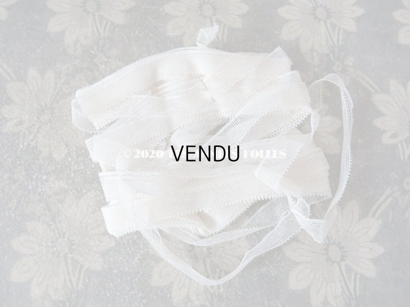 画像3: 1920年代 アンティーク オフホワイトのチュールレース 10m 1.4cm幅 