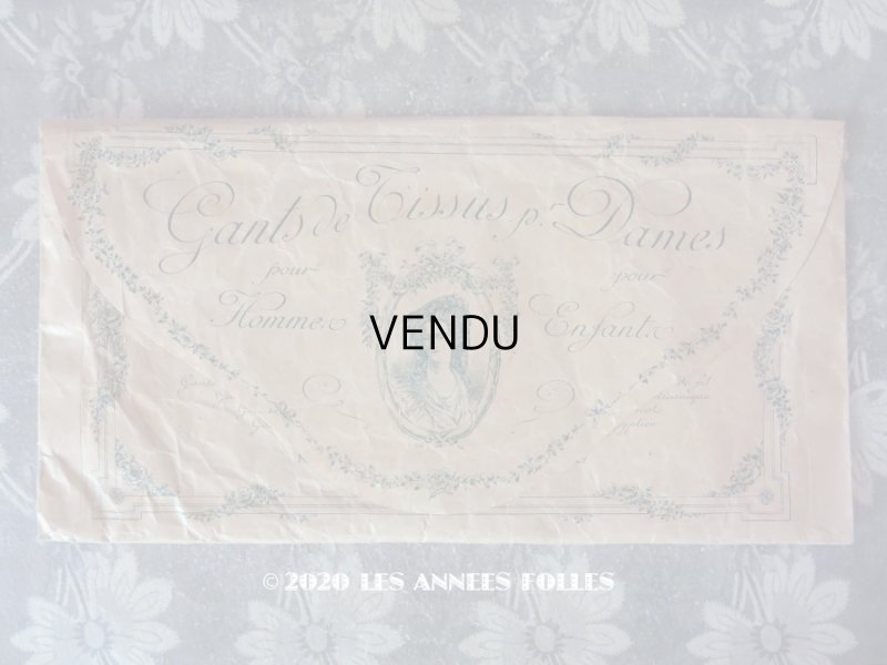 画像1: アンティーク ボンマルシェ グローブの紙袋 薔薇のガーランド GANTS DE TISSU POUR DAMES -AU BON MARCHE PARIS-