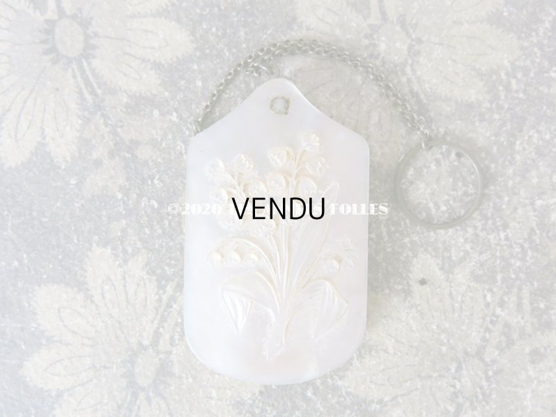 画像4: 19世紀 鈴蘭の舞踏会の手帳 ペンシル付 マザーオブパール製  CARNET DE BAL カルネ・ド・バル