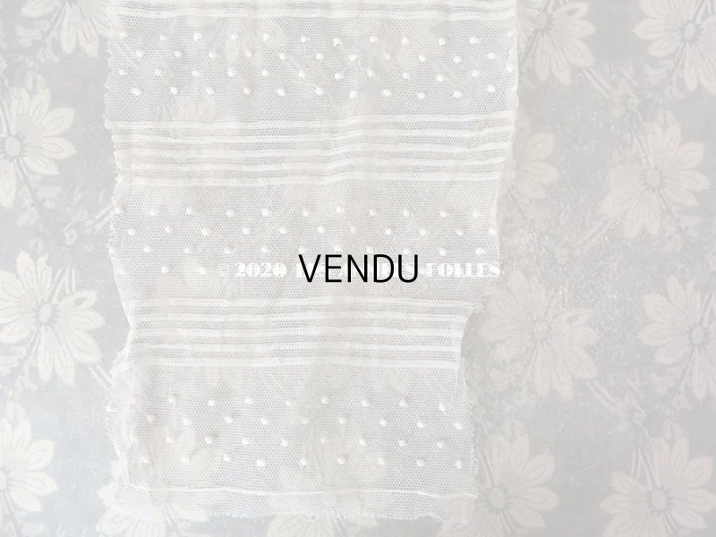 画像4: 1920年代 アンティーク ドット & ストライプ柄　チュールレース L字型 オフホワイト