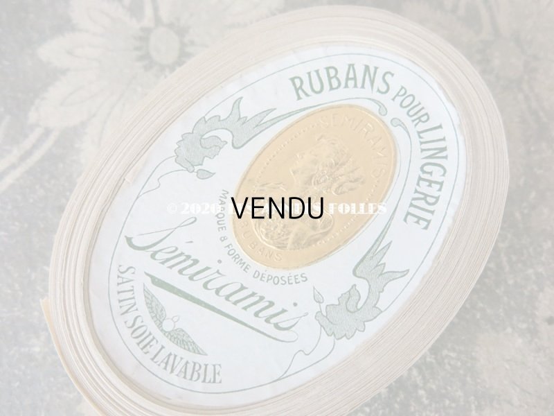 画像4: アンティーク シルク製 サテンリボン 淡い山吹色 7m RUBAN POUR LINGERIE SEMIRAMIS