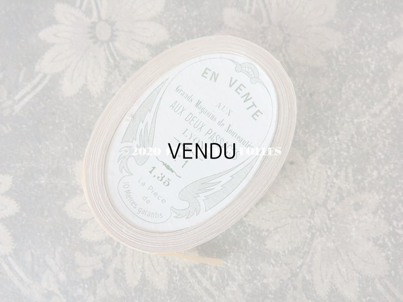 画像3: アンティーク シルク製 サテンリボン 淡い山吹色 7m RUBAN POUR LINGERIE SEMIRAMIS