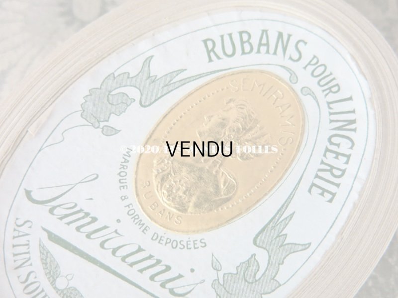 画像5: アンティーク シルク製 サテンリボン 淡い山吹色 7m RUBAN POUR LINGERIE SEMIRAMIS