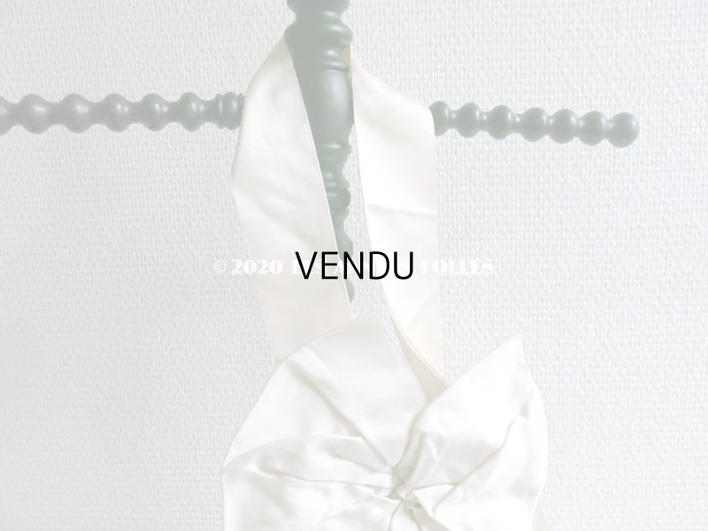 画像3: アンティーク ウェディングドレスの大きなシルクサテンのリボン オフホワイト 95.5×33cm