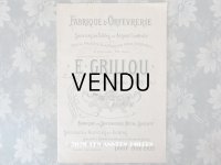 1908年 アンティーク オルフェーブルリー(金銀細工師)のカタログ 　- E.GRILLOU -
