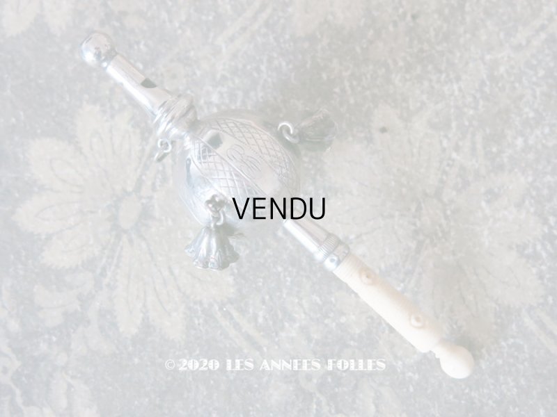 画像1: 19世紀 ナポレオン3世時代 アンティーク ラトル モノグラム入り シルバー製 